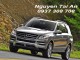 ML350 New 2012 nhận đơn hàng giao xe sớm trong tháng 4 0937308708